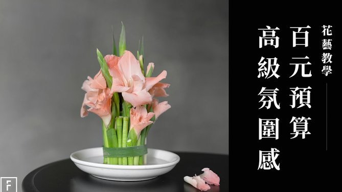 怎样套花呗里的钱