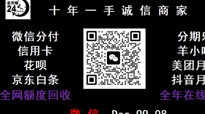 羊小咩商城成功运营全解析