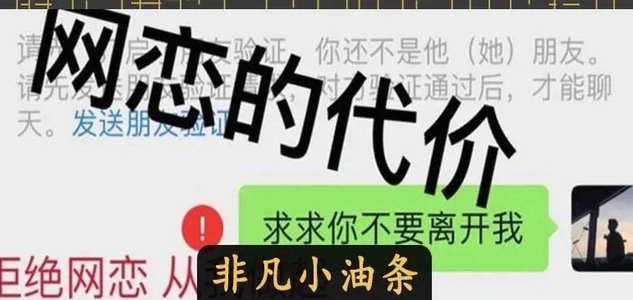 如何安全变现白付美资金？