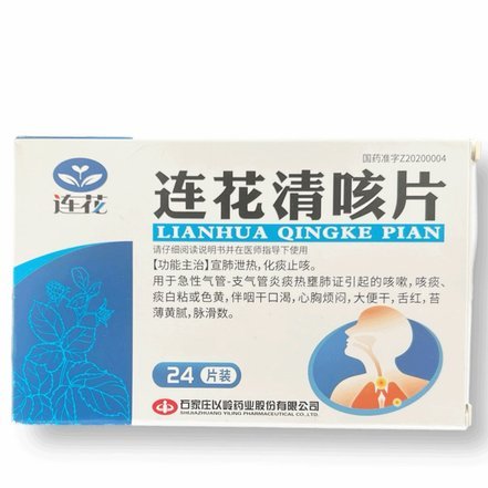 美团买药怎么样退订单