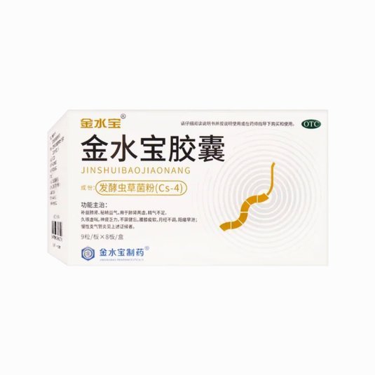 美团买药怎么样退订单