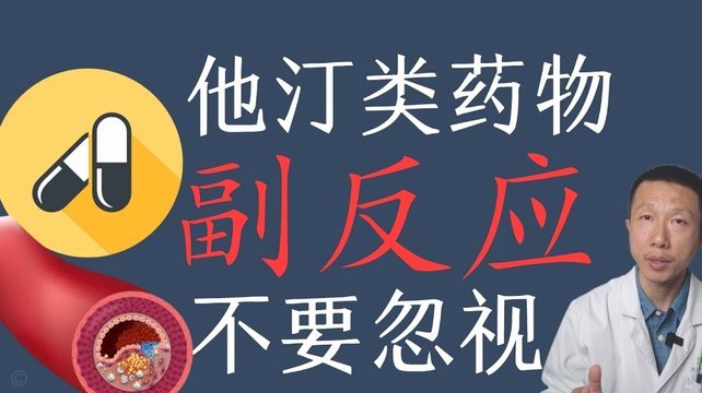 美团买药怎么样退订单