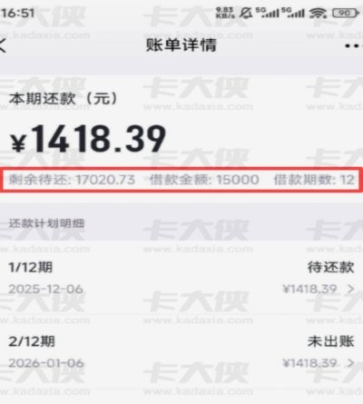 小象优品秒拒？这些原因你可能忽略
