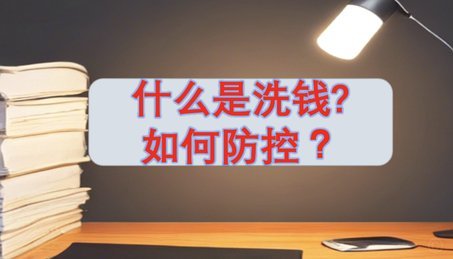 风控不好怎么贷？这些平台了解一下