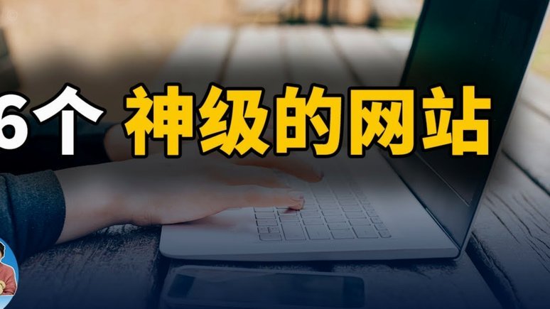 分期乐秒到套款全流程解析