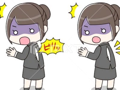 分期乐额度冻结了？全方位解冻指南及恢复步骤