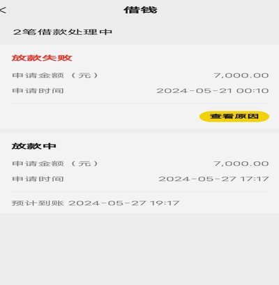 美团月付取现 现金怎么用不了