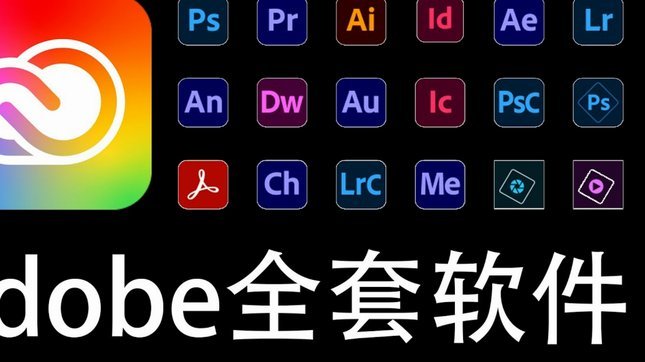 白条套现软件风险警示