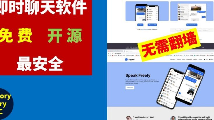 白条平台套现软件