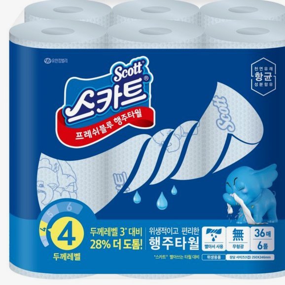 白条基础额度可以提现吗