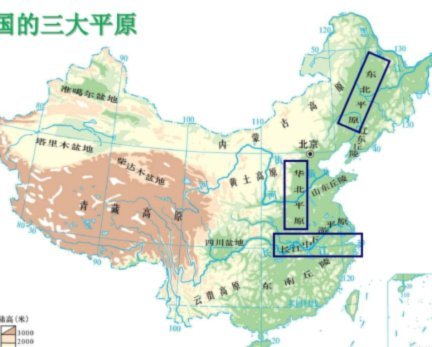 微信使用分付商家怎么拿钱