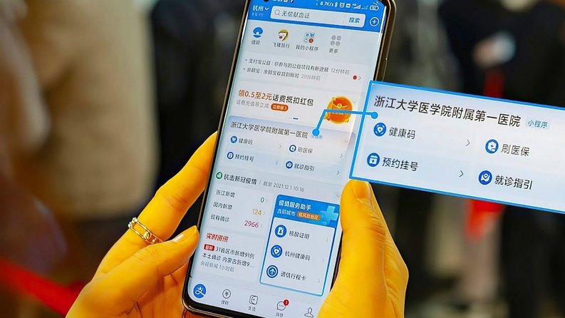 医保卡24小时变现，急用钱新选择