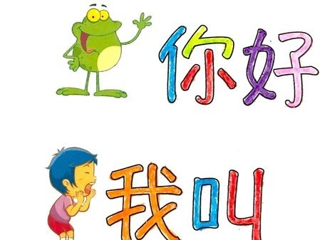 便利贴的替身：这些替代品你用过吗？