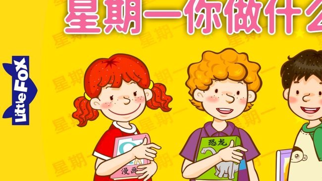 类似便利贴的叫什么