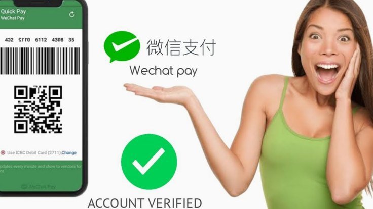 微信分付套出来 现金怎么办理