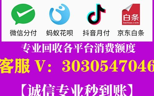 羊小咩便荔卡取现入口最新版本更新