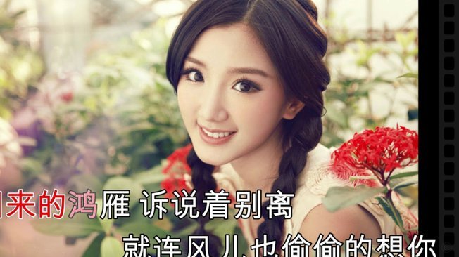 拍拍贷提现操作指南