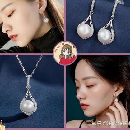 母亲遗物首饰该不该戴