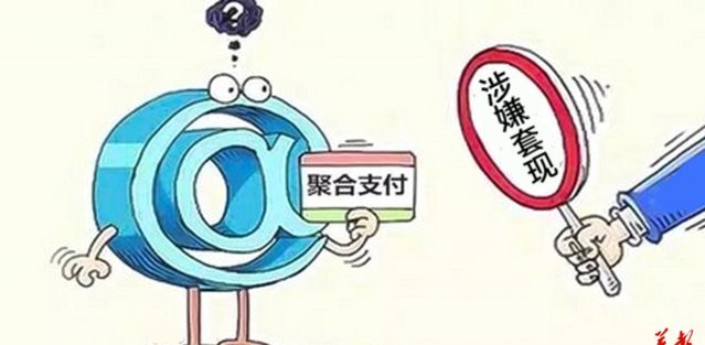 运作方式与风险