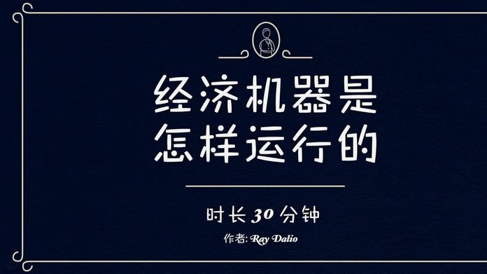 分期乐怎么套出来最快