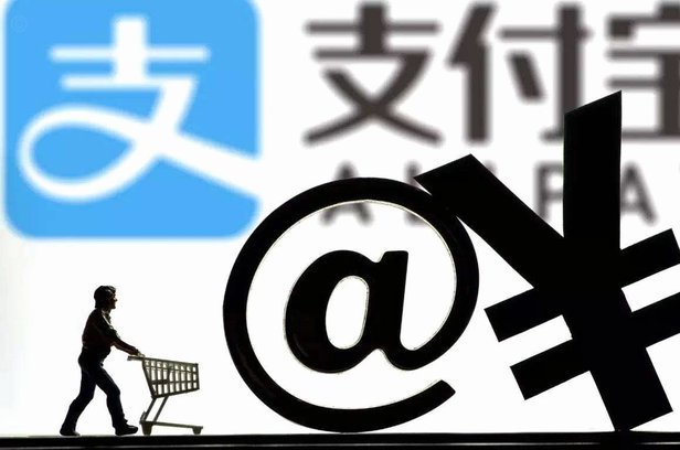 花呗借钱平台正规吗？风险解析