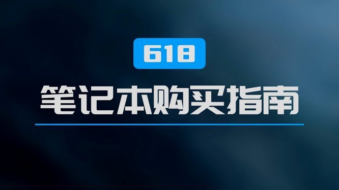 分付到还款日要全部还款吗