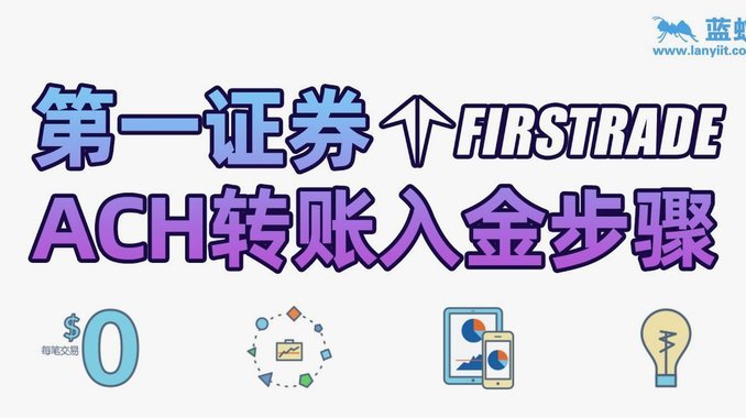 分期乐取消代扣的步骤