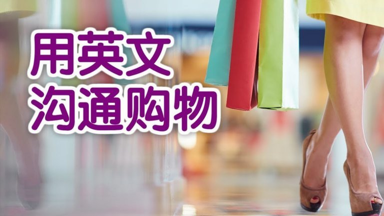 如何轻松开启分期信用额度购物