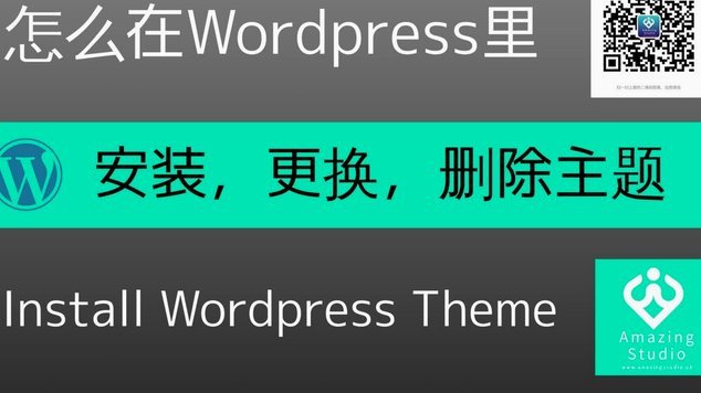 分期了购物额度怎么套出