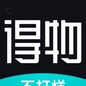 得物提现要多久到账