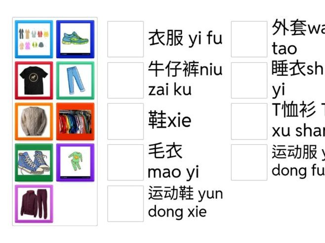 得物能提现吗？真相在这里