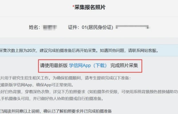 “套现13个点，到底是什么意思？”