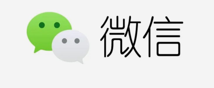 微信分期还款全攻略