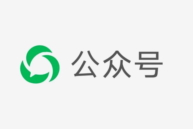 微信里面的分期怎样一次性还清