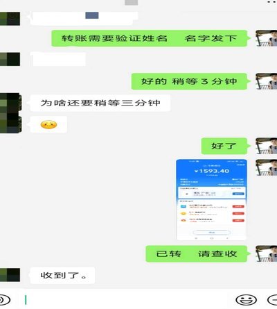白条额度怎么用？合理规划不负债